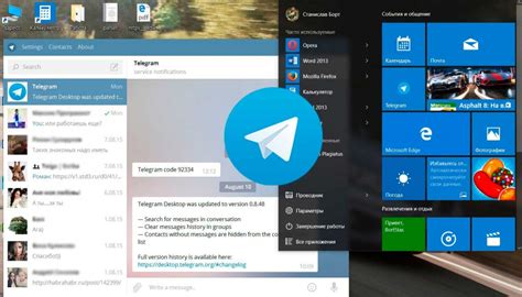 Telegram windows